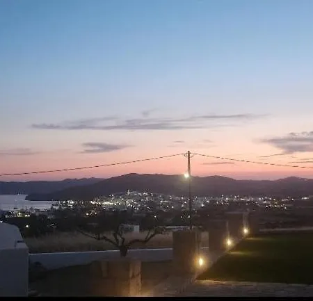 Sea, Sunset & Garden View Parasporos Houses, Milos Апартаменты Адамас